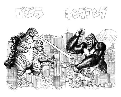 King kong vs godzilla, Godzilla party, King kong