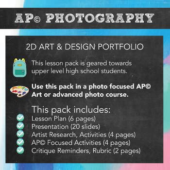 AP© Photo or Advanced Photography Project: Light Lesson, Activity, Art Guide