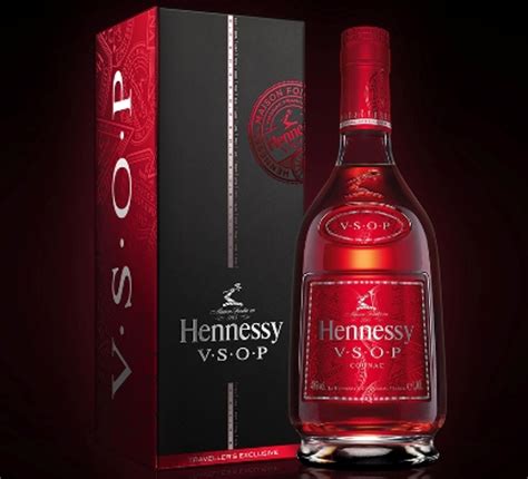 Hennessy VSOP Limited Edition Cognac | Cognac Expert