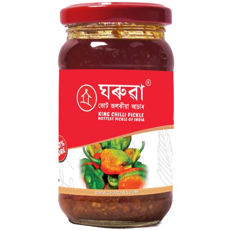 GHARUWA King Chilli Pickle - Brahmaputra Fables