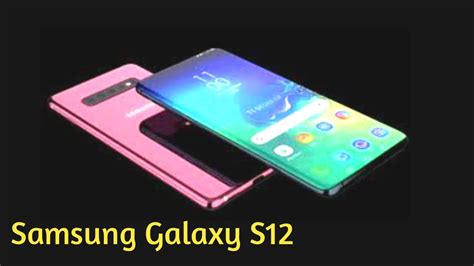 Samsung Galaxy S12 full Specs - YouTube