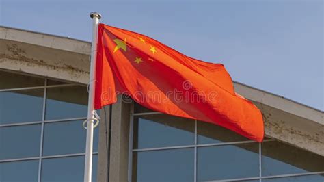 Flag People Republic China stock photo. Image of national - 279122928