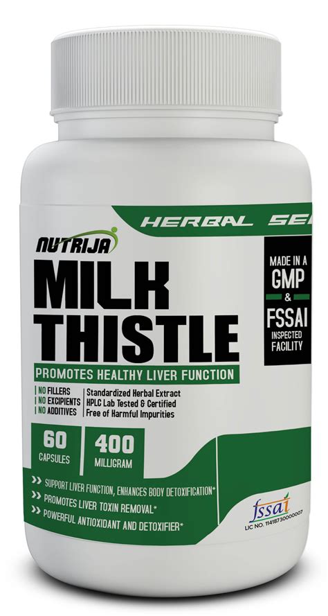 Buy Milk Thistle Extract Capsules in India | NutriJa™ Supplement Store