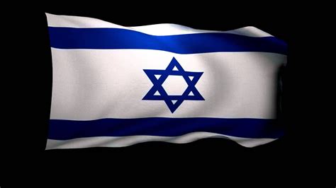 3D Rendering of the flag of Israel waving in the wind. - YouTube