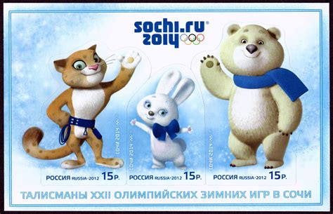 Sochi 2014 | Olympics Wiki | FANDOM powered by Wikia