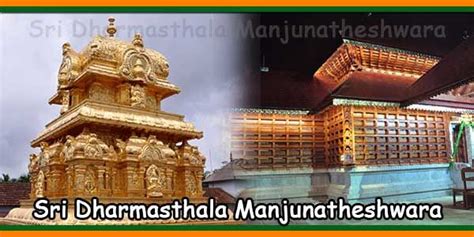 Sri Dharmasthala Manjunatha Temple Timings, History, Pooja, Festivals | Temple, Festival, History