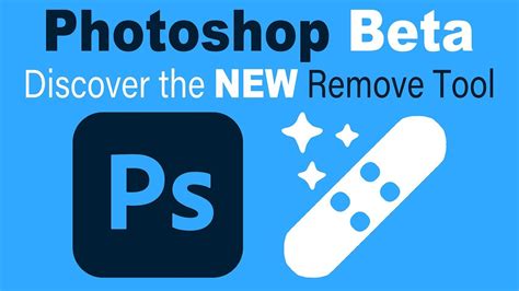 PHOTOSHOP Beta (Discover the New REMOVE TOOL) - YouTube