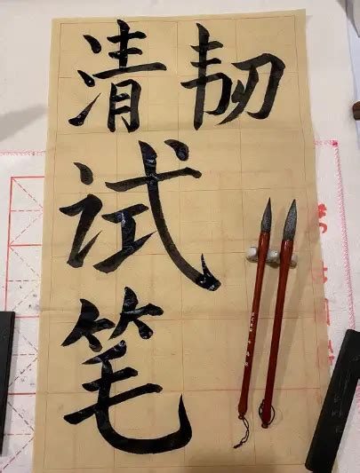 Best Chinese Calligraphy Brushes: Master Your Artistry with Every Stroke