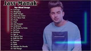 Punjabi Songs Jass Manak | Popnable