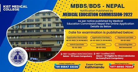 KIST Medical College For MBBS In Nepal: Admission, Eligibility & Fee ...