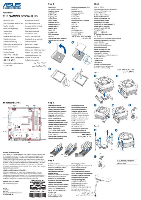 ASUS TUF Gaming B550M-PLUS Quick Start Guide - Installation Instructions