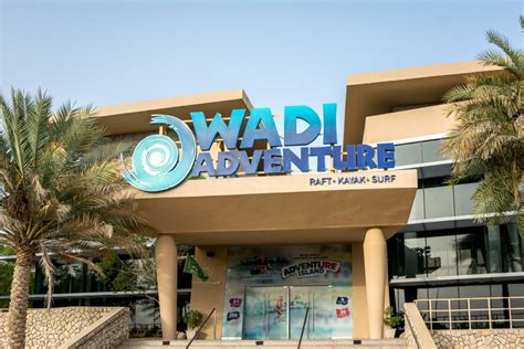 Wadi Adventure Water Park - Surfing in the Desert ⋆ One Love Our Love