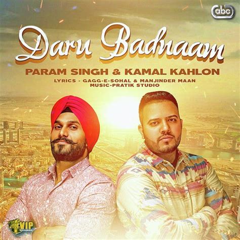 Daru Badnaam - Song Download from Daru Badnaam @ JioSaavn