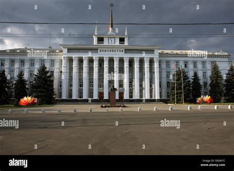 Supreme Soviet Stock Photos & Supreme Soviet Stock Images - Alamy