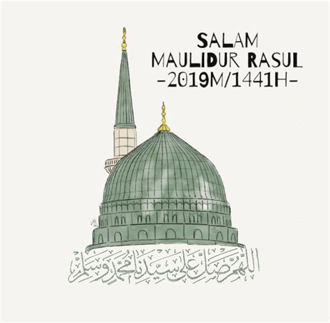 Salam Maulidur Rasul -2019M/1441H- | Salam maulidur rasul wallpaper, Ramadan poster, Maulidur ...