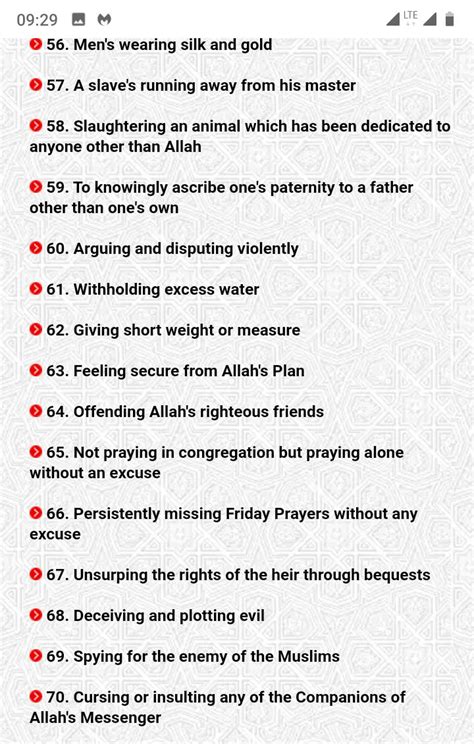 Here Are 70 Major Sins In Islam ( Picture ) - Religion - Nigeria