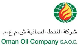 Oman Oil Company and Shell sign exploration agreement