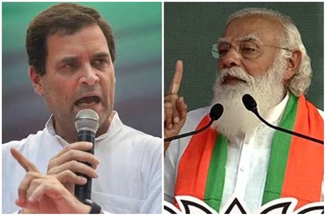 Assam Election Exit Poll Results 2021: Big setback for Congress, exit polls predict win for BJP ...