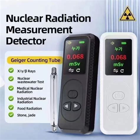 💡New arrival production: Radiation detector