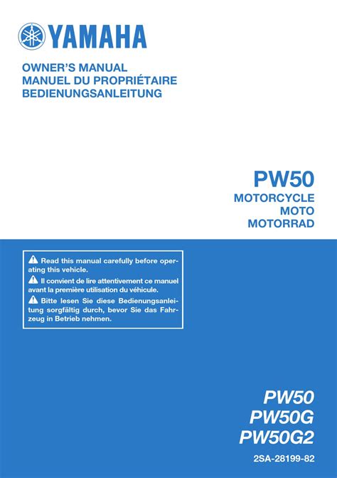 YAMAHA PW50 OWNER'S MANUAL Pdf Download | ManualsLib