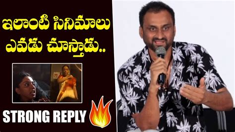 Mahi V Raghav Strong Reply to Media Repoter | Shaitan Press Meet | IndiaGlitz Telugu - YouTube