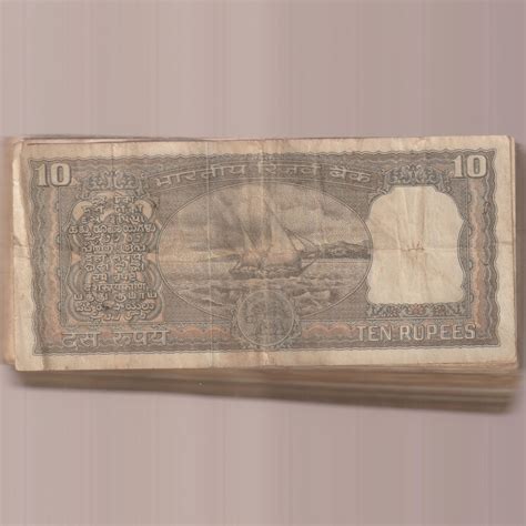 100 Notes Lot of Rare 10 Rupee Black Boat Issue 100 Used Bank Note ...