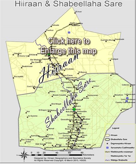 Hiiraan region a state of its own