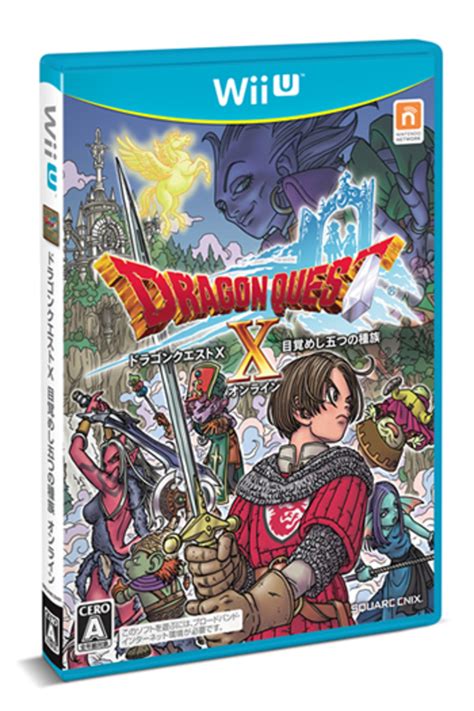 Dragon Quest X Wii U gets a date, new hardware bundle | RPG Site