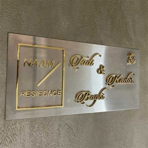 40+ Nameplate Designs Still Trending in 2024 For Home and Office