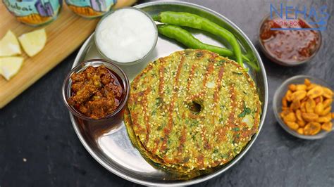 Methi bajra nashta | methi bajra thalipeeth | thalipeeth recipe - Nehas ...