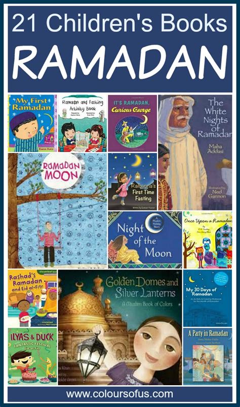 📖 Kids Ramadan Books - Islamic Reflections