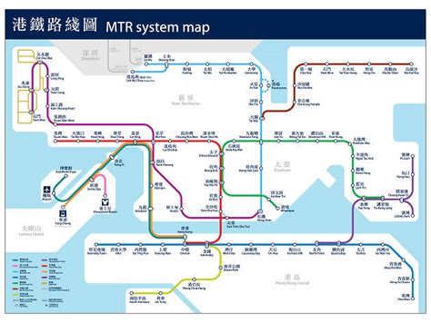 Map Of Hong Kong Mtr - Cities And Towns Map