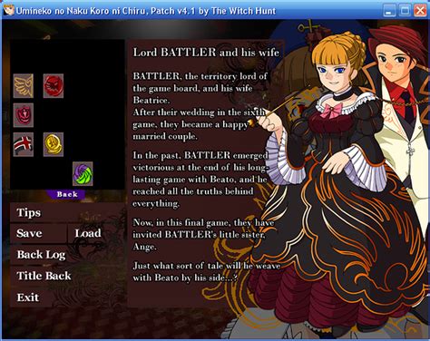 Umineko Quotes & Screencaps - 07th Discussion - Rokkenjima