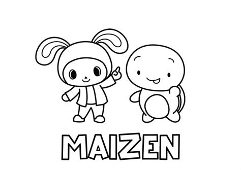 Downloads Maizen.com