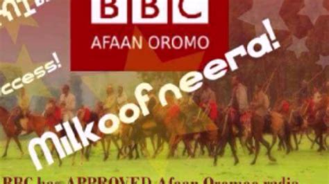 Afaan Oromoo "BBC AFAAN OROMOO" - YouTube