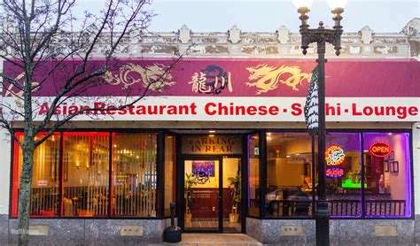 Asian Restaurants: Quincy Ma Asian Restaurants