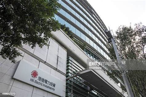 Hongkong Electric Co Ltd Logo Photos and Premium High Res Pictures ...