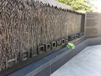 Holodomor Memorial (U.S. National Park Service)