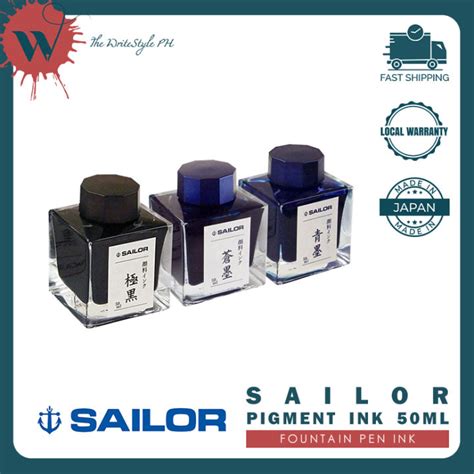 Sailor Fountain Pen Pigment Ink (50ml) | Lazada PH