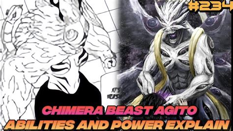 HOW STRONG IS "CHIMERA BEAST AGITO" | ALL SHIKIGAMI EXPLAIN #jjk #gojovssukuna - YouTube