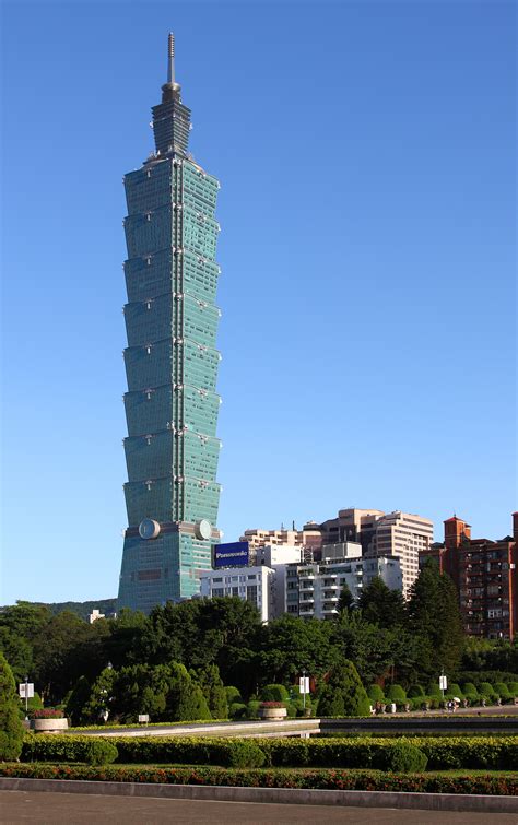 File:Taipei 101 2009 amk.jpg - Wikimedia Commons