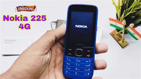 Nokia 225 4G Features Phone Unboxing & First Look Classic Blue Colour 2021🔥🔥🔥 - YouTube