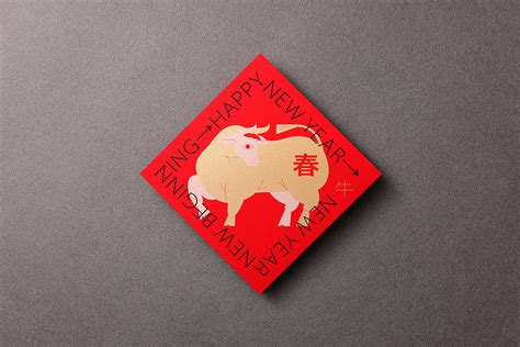 Year Of The OX on Behance