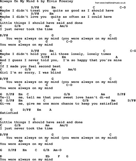 Always On My Mind 6, by Elvis Presley - lyrics and chords