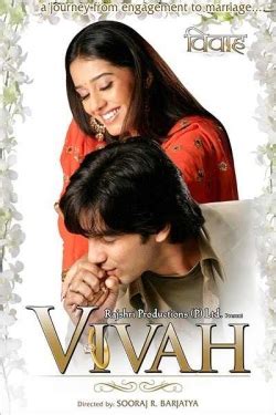 Vivah - Wikipedia