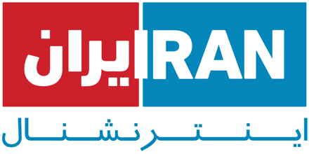 Radio Iran International | Live Online Radio