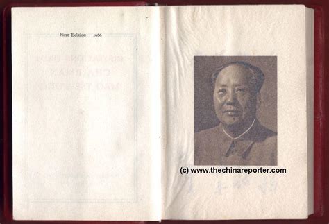 Doc Ben - China Communism Souvenirs Collection - Little Red Book of Mao