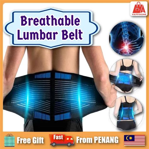 Adjustable Lumbar Lower Back Pain Injury Waist Support Belt Double Pull Neoprene Baju Tulang ...