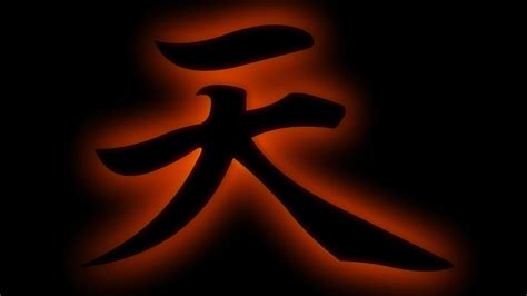 Akuma Symbol Wallpapers - Top Free Akuma Symbol Backgrounds - WallpaperAccess