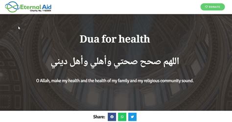 Dua for Health - Eternal Aid Charity